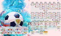 世界体能恢复跨区域合作示范点扩围公告，国际体能训练